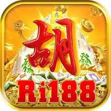 RI188 - Mengasah Skill Musik Anda